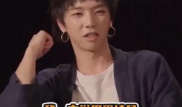 华晨宇恋情爆料视频,甜蜜互动引粉丝热议