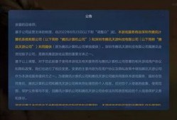 天游工作室最新爆料消息,神秘新游即将亮相，游戏界再掀风云