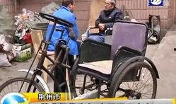 杭州三轮车爆料新闻报道,揭露城市交通乱象背后的真相