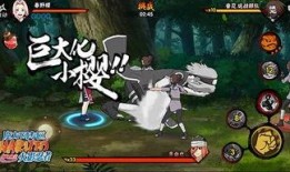 忍战小樱大招爆料视频大全,视频大全深度解析